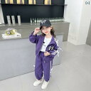 子供服 女の子 セットアップ かわいい おしゃれ 春秋 ジッパー スタンドカラー ローズレッド リボン ジャケット パンツ カジュアル スポーツ
