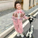 子供服 女の子 セットアップ かわいい おしゃれ 春秋 ピンク クマ スタンドカラー ジッパー ジャケット スウェットパンツ スポーツ