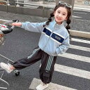 子供服 女の子 セットアップ かわいい おしゃれ 春秋 スタンドカラー ジッパー ジャケット スウェットパンツ カジュアル