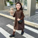 子供服 女の子 セットアップ かわいい おしゃれ 春秋 茶 長袖 インナー アウターベスト スカート ドレス 韓国