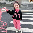 子供服 女の子 セットアップ かわいい おしゃれ 春秋 ブラック カラー ブロック レター スタンドカラー ジッパー ジャケット 加工 パンツ カジュアル