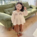 子供服 女の子 セットアップ かわいい おしゃれ 春秋 人形 襟 長袖 シャツ カジュアル ズボン 森