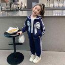 子供服 女の子 セットアップ かわいい おしゃれ 春秋 ネイビーブルー ネイビーカラー リボン ジッパー ジャケット スウェットパンツ スポーツ