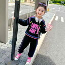 子供服 女の子 セットアップ かわいい おしゃれ 春秋 黒 ラウンドネック レター プリントスウェット シャツ スウェットパンツ スポーツ