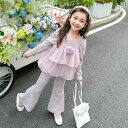 子供服 女の子 セットアップ かわいい おしゃれ 春秋 メッシュ ファーボール ニット ラウンドネック トップス フレアパンツ 韓国