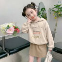 子供服 女の子 セットアップ かわいい おしゃれ 春秋 カーキ プリント フード スウェットシャツ スカート 韓国