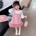 子供服 女の子 セットアップ かわいい おしゃれ 春秋 ピンク メッシュ サスペンダー ドレス 長袖 インナー レイヤー