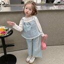 子供服 女の子 セットアップ かわいい おしゃれ 春秋 アウターウェア デニム サスペンダー ベスト 長袖 インナー ジーンズ 韓国 3点