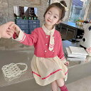 子供服 女の子 セットアップ かわいい おしゃれ 春秋 カレッジ ピンク ダブルブレスト ジャケット 長袖 インナー ドレス