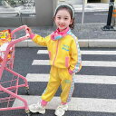 子供服 女の子 セットアップ かわいい おしゃれ 春秋 黄 ジッパー ジャケット スウェットパンツ スポーツ