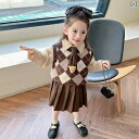 子供服 女の子 セットアップ かわいい おしゃれ 春秋 カレッジ 菱形 ニット ベスト 長袖 シャツ プリーツスカート 3点