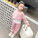 子供服 女の子 セットアップ かわいい おしゃれ 春秋 レター プリント ショート ピンク スウェットシャツ ベスト スウェットパンツ スポーツ 3点