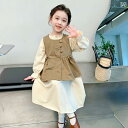 子供服 女の子 セットアップ かわいい おしゃれ 春秋 ランタン スリーブ 韓国 ベスト 長袖 ドレス