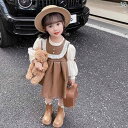 子供服 女の子 セットアップ かわいい おしゃれ 春秋 茶 アウターベスト スカート レザースカート 長袖 シャツ 韓国
