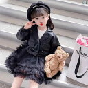 子供服 女の子 セットアップ かわいい おしゃれ 春秋 黄 レザージャケット 長袖 内側 ガーゼ スカート 韓国