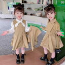 子供服 女の子 セットアップ かわいい おしゃれ 春秋 英国 長袖 ショート コート 茶 ドレス 内側 3点