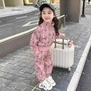 子供服 女の子 セットアップ かわいい おしゃれ 春秋 コットン ピンク プリント スタンドカラー ワークジャケット パンツ スポーツ