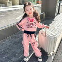 春秋 ピンクの ショート プリントスウェット シャツ ボトム ベスト スウェットパンツの 女の子 子供の 3点 スーツ セット