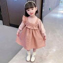 子供服 女の子 セットアップ かわいい おしゃれ 春秋 ピンク ラウンドネック 長袖 ボトム シャツ非対称 アウター レース サスペンダー スカート