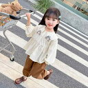 子供服 女の子 セットアップ かわいい おしゃれ 春秋 長袖 ベビー シャツ シャツ カジュアル パンツ 長ズボン 韓国