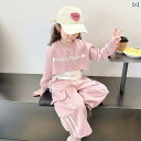 子供服 女の子 セットアップ かわいい おしゃれ 春秋 ピンク ショート レター スウェットシャツ ボトム シャツ スウェットパンツ ズボン 韓国 3点