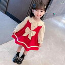 子供服 女の子 セットアップ かわいい おしゃれ 春秋 長袖 ドール カラー ドレス リボン サスペンダー ドレス