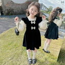 子供服 女の子 セットアップ かわいい おしゃれ 春秋 ラウンドネック ベルスリーブ 長袖 ボトム シャツ 黒 起毛 リボン ドレス