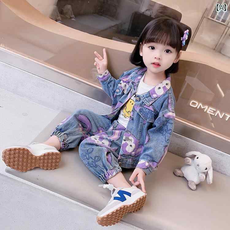 春秋 プリント スター デュー デニムジャケット パンツ 女の子 子供の 洋風 セットアップ スーツ