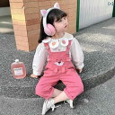 春秋 花びら 襟 長袖 シャツ ピンクの イチゴ クマ サスペンダー パンツ ズボン 女の子 子供 セットアップ スーツ