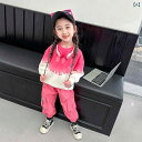 子供服 女の子 セットアップ かわいい おしゃれ 秋 グラデーション ラウンドネック レター スウェットシャツ 茶 オーバー オール パンツ 韓国