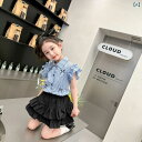 子供服 女の子 セットアップ かわいい おしゃれ 夏 カレッジ 半袖 リボン ストライプ ブルー シャツ フリル スカート おしゃれ