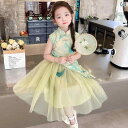 子供服 女の子 セットアップ かわいい おしゃれ 夏 李 襟 グリーン ノースリーブ 不規則 チャイナ風 トップ ガーゼ スカート スカート
