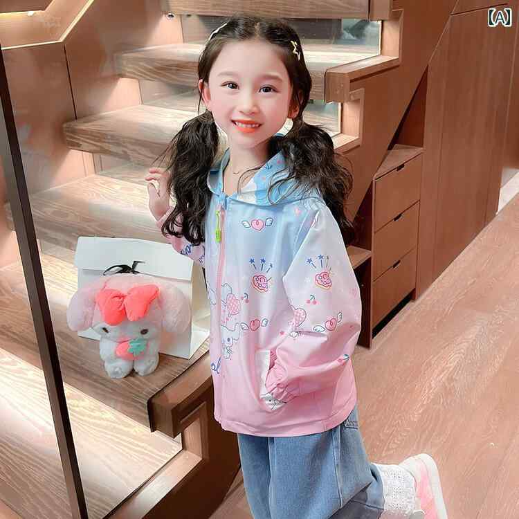 春秋 グラデーションの フード ジッパー ジャケット 女の子の 子供の 5歳の ウィンドブレーカー