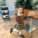 子供服 女の子 セットアップ かわいい おしゃれ 春 人形 襟 ブラウン ニット フェイク カーディガン コート チェックプリーツスカート プレッピー