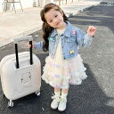 子供服 女の子 セットアップ かわいい おしゃれ 春秋 デニムジャケット 長袖 メッシュ フリル スカート ドレス