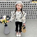 子供服 女の子 セットアップ かわいい おしゃれ 春 カラー ブロック ランタン 袖 長袖 レース 花柄 シャツ スリット マイクロフレア カジュアル パンツ