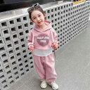 子供服 女の子 セットアップ かわいい おしゃれ 春 フード レター プリント ショート ピンク スウェットシャツ ボトム シャツ スウェットパンツ スポーツ ...