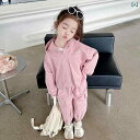 子供服 女の子 セットアップ かわいい おしゃれ 春 ピンク フード ジッパー ウィンドブレーカー ジャケット オーバー オール おしゃれ 9歳 130 サイズ