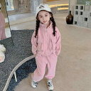 子供服 女の子 セットアップ かわいい おしゃれ 春 ピンク スタンドカラー ワークジャケット スウェットパンツ カジュアル セット