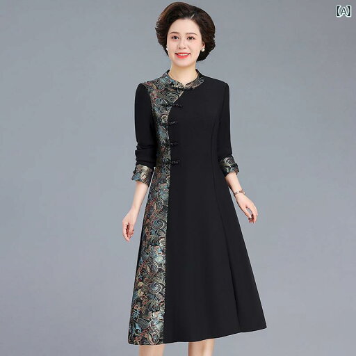レディース ファッション おしゃれ 上品 きれいめ 婦人服 秋 チャイナ風 チャイナ ロング 西洋風 インテリア レディース ファッション おしゃれ 上品 きれいめ 婦人服 秋 チャイナ風 チャイナ ロング 西洋風 インテリア