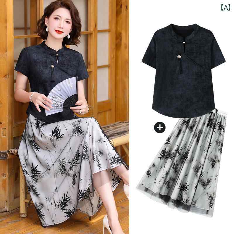 セットアップ レディース 上品 おしゃれ マダム 婦人服 ファッション スカート 夏 チャイナ風 チャイナ ドレス トップス 夏 スカート