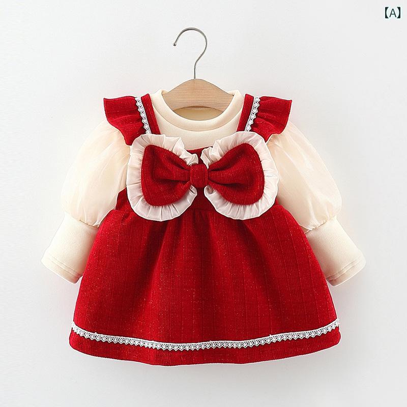 子供服 女の子 セットアップ かわいい おしゃれ 赤ちゃん ドレス ベビー ドレス プリンセス ドレス 2点 セット