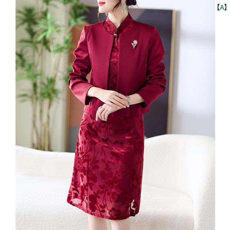 レディース ファッション おしゃれ 上品 きれいめ 婦人服 ウェディング 新 ウェディング チャイナ アウター