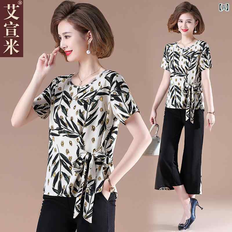 セットアップ レディース 上品 おしゃれ ファッション 夏 服 スーツ 半袖 トップス 2点 セット