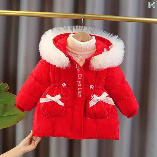 子供服 女の子 キッズ かわいい 冬 綿入り ジャケット ベビー 綿入り ジャケット 冬 厚手 風 起毛 赤ちゃん 綿入り ジャケット 赤 1歳 子供服 女の子 キッズ かわいい 冬 綿入り ジャケット ベビー 綿入り ジャケット 冬 厚手 風 起毛 赤ちゃん 綿入り ジャケット 赤 1歳