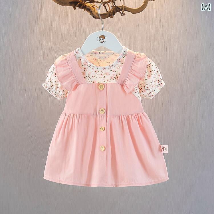 子供服 女の子 セットアップ かわいい おしゃれ 西洋 夏 ドレス プリンセス ドレス トレンディ 花柄 半袖 トップス ドレス 2点 セット