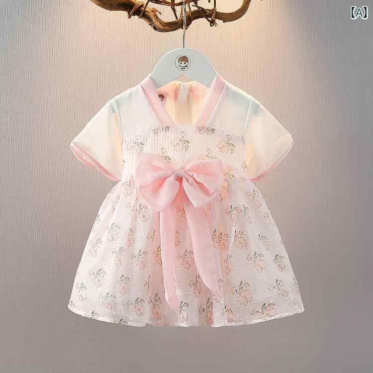 子供服 女の子 キッズ かわいい 赤ちゃん スカート 半袖 赤ちゃん 夏 チャイナ風 プリンセス ベビー スカート