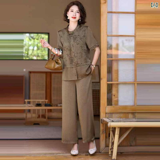セットアップ レディース 上品 おしゃれ マダム 婦人服 ファッション 夏 セット 夏 チャイナ トップス セットアップ レディース 上品 おしゃれ マダム 婦人服 ファッション 夏 セット 夏 チャイナ トップス