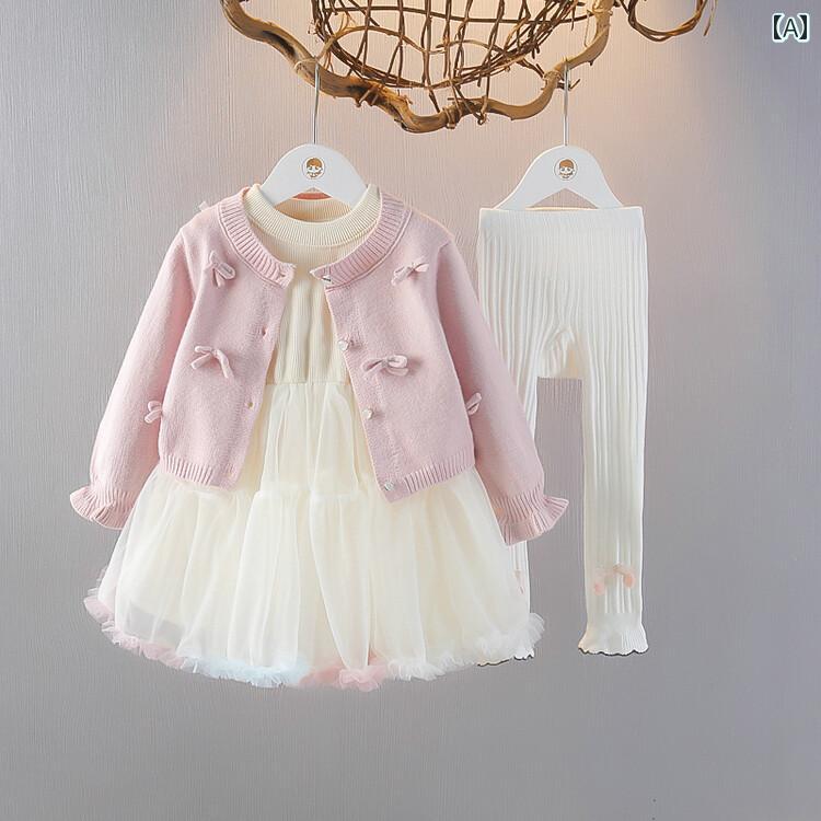 子供服 女の子 セットアップ かわいい おしゃれ 春秋 ドレス 秋 ドレス プリンセス ドレス カーディガ..
