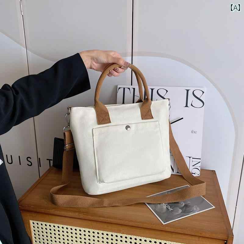 レディース バッグ 普段使い 大容量 トート ホワイト キャンバス ショルダー ハンド